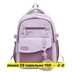 Рюкзак 1721467