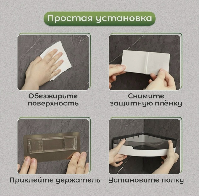 transparent