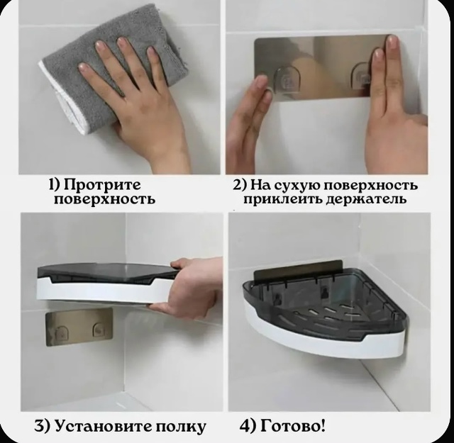 transparent