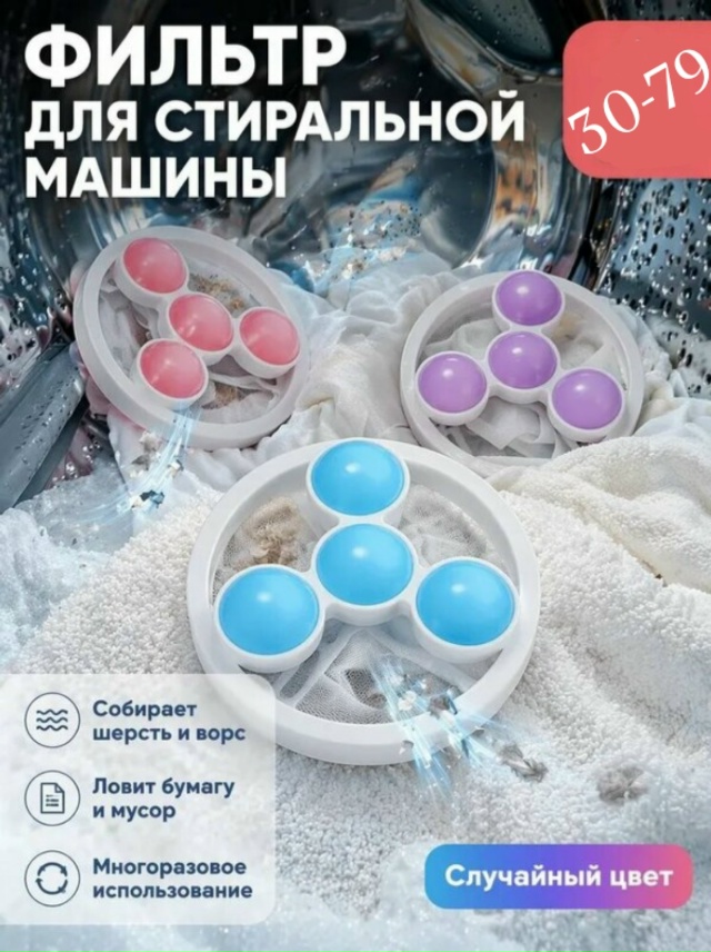 transparent