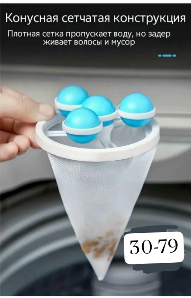 transparent