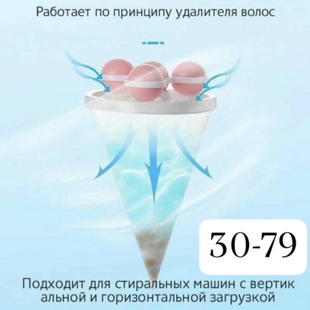 transparent