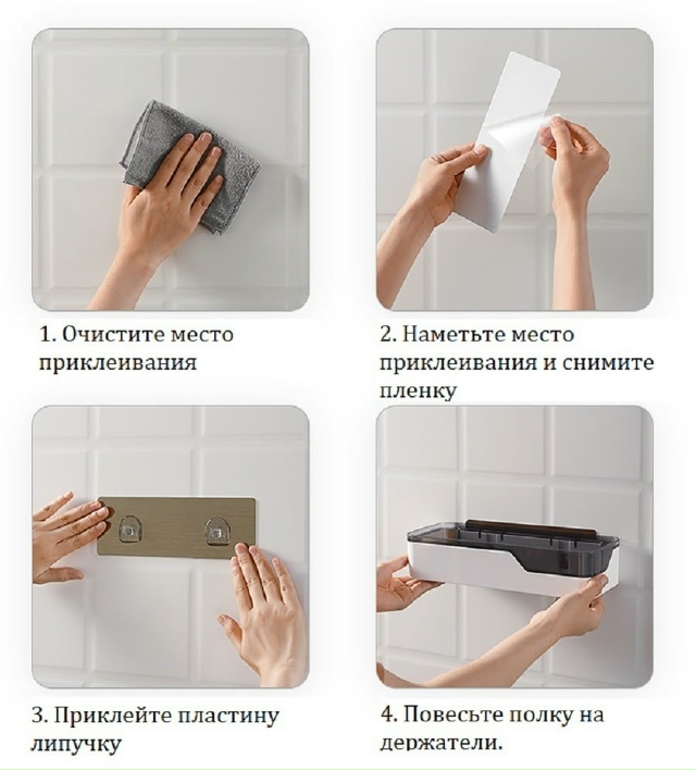 transparent