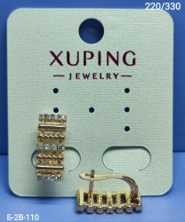 Серьги 1722344