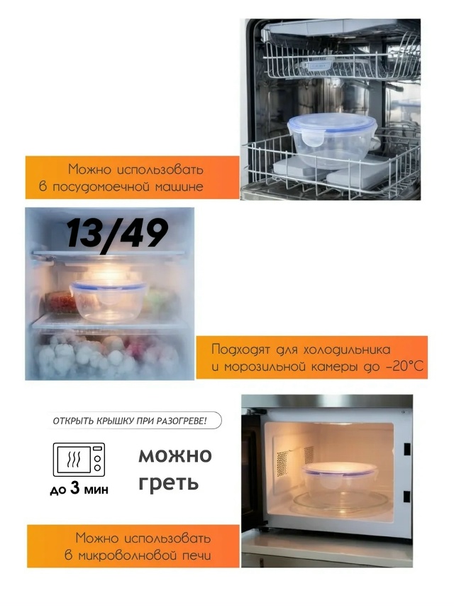transparent