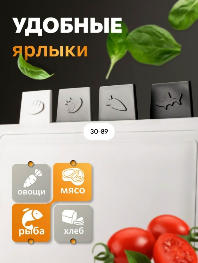 transparent