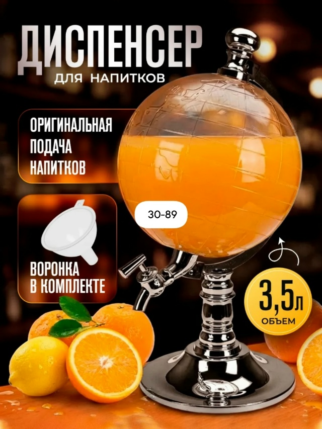transparent