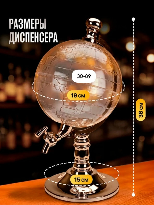 transparent