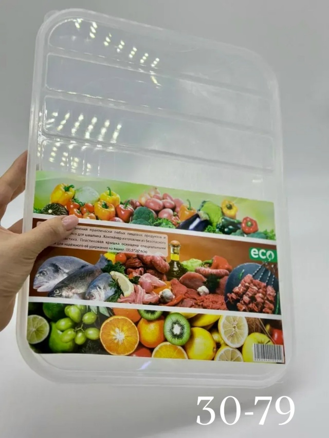transparent