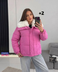 Куртка 1722610