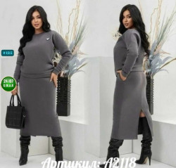 Артикул 1722751