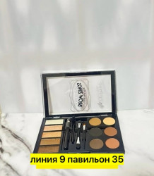 Тени 1722800