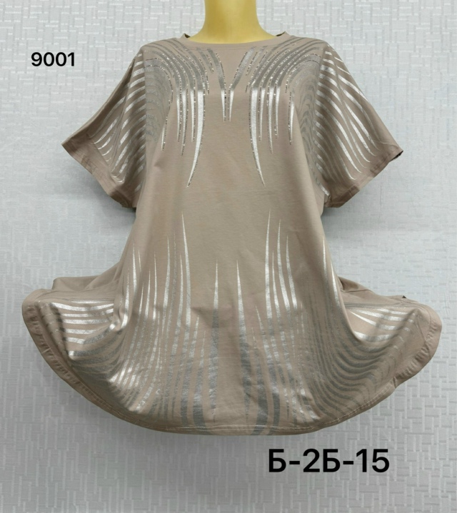 transparent