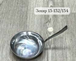 Артикул 1724427