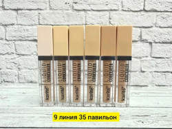 Артикул 1724472