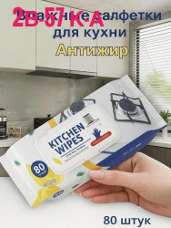 Артикул 1724511