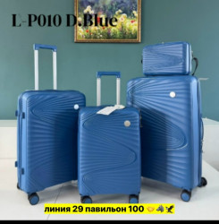 Комплект 1724971