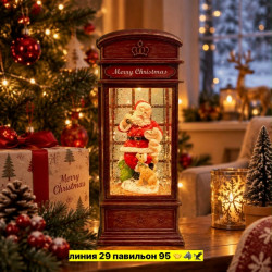 Артикул 1725028