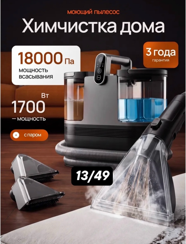 transparent