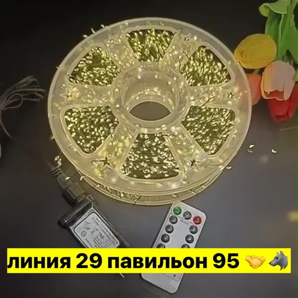 transparent