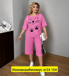 Костюм 1726061