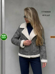 Артикул 1726358