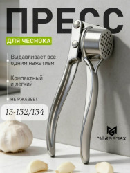 Духи 1726440