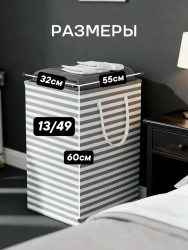 Артикул 1726594