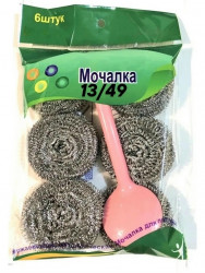 Артикул 1726597