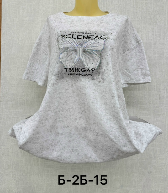 transparent