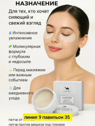 Артикул 1727049