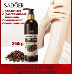 Духи 1727160