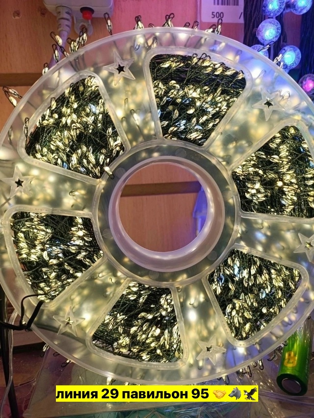 transparent