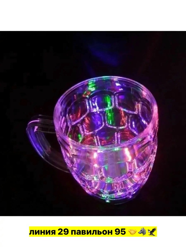 transparent