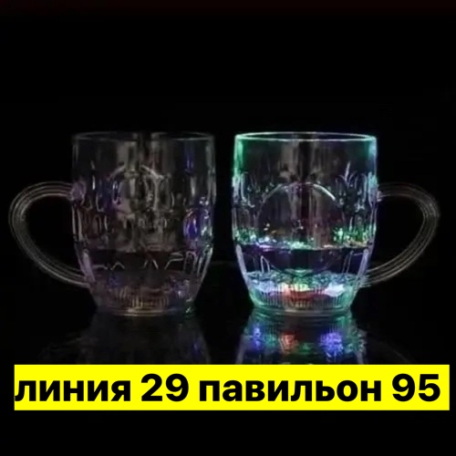 transparent