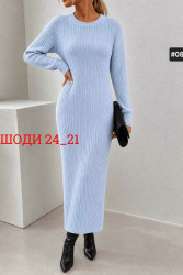Платье 1727924