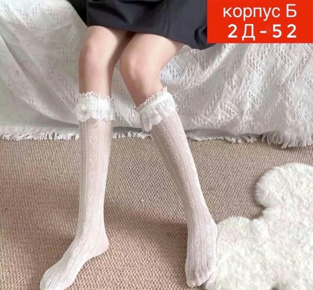 transparent