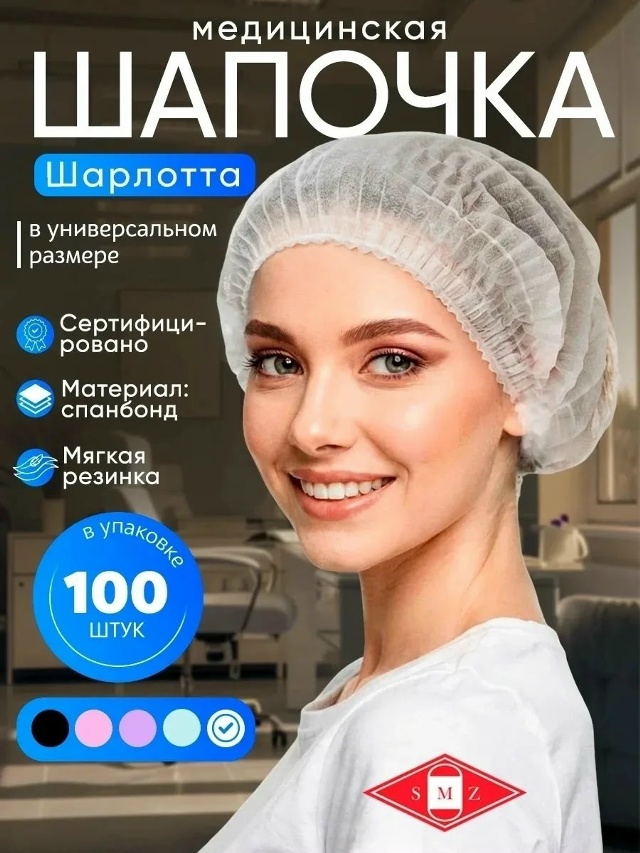 transparent