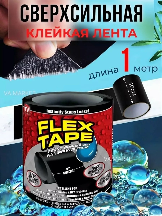 transparent