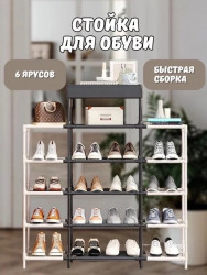 Комплект 1728092