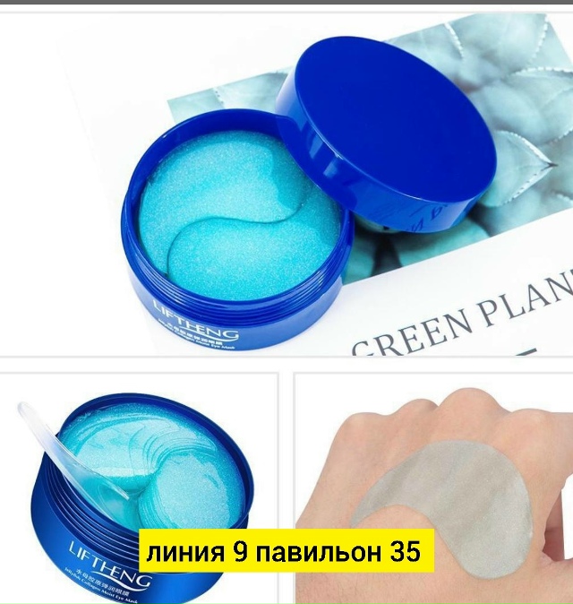 transparent