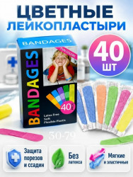 Артикул 1728325