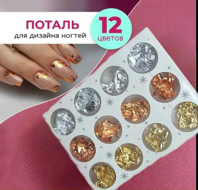 transparent