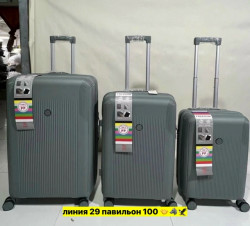 Комплект 1728706