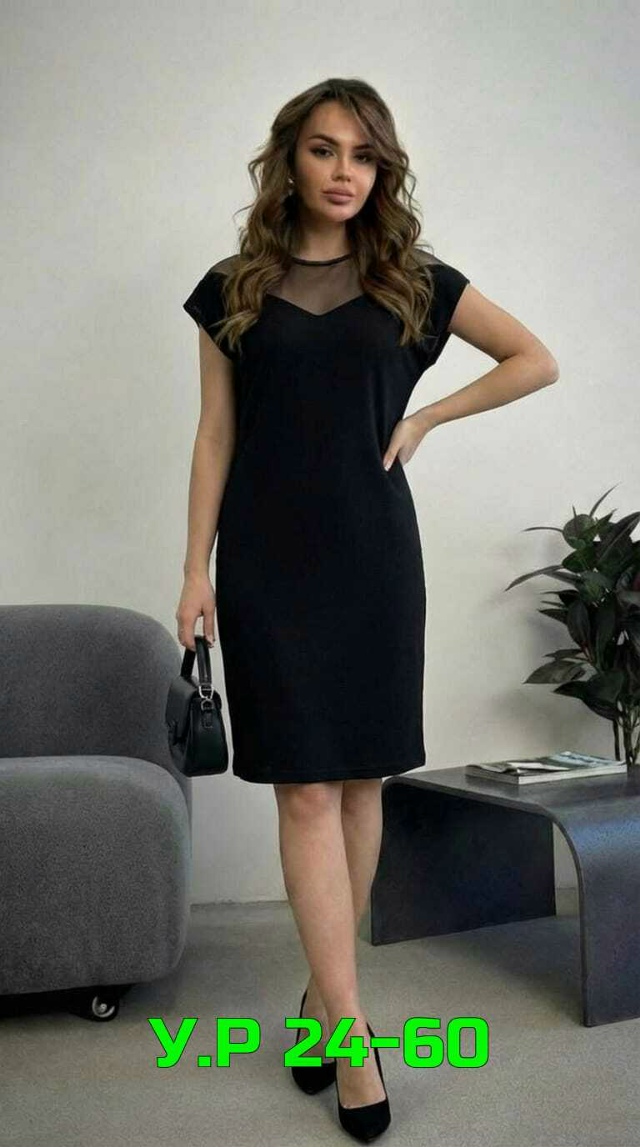 transparent