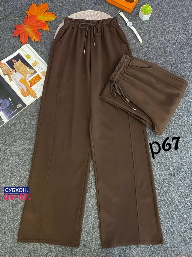 transparent