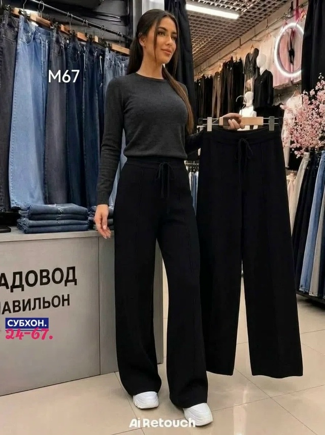 transparent