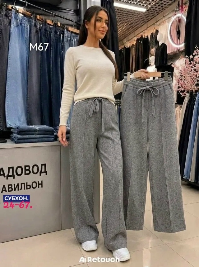 transparent