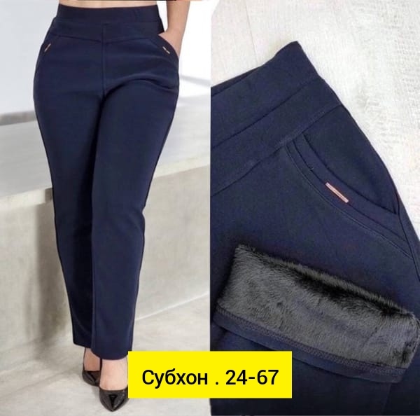 transparent