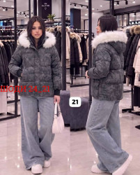 Артикул 1729161